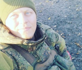 Сергей, 24 года, Волноваха