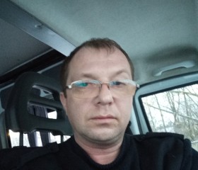Евгений, 45 лет, Егорьевск