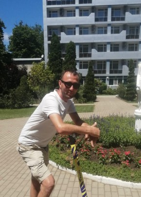 Станислав, 36, Россия, Горячий Ключ