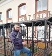 Иван