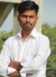 Atul Nimase, 22 года, Ahmednagar