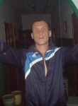Алексей, 37 лет, Врангель