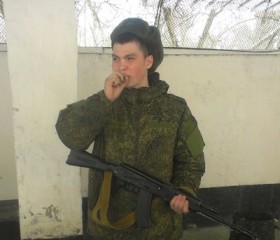 Иван, 28 лет, Щёлково