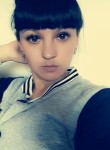 Марина, 33 года, Хабаровск