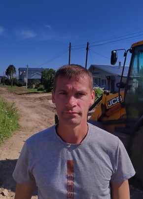 Андрей из Кстово 41 год