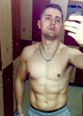Сергей, 33, Россия, Переясловская