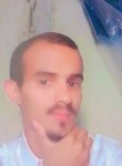 Rakan, 25, Riyadh