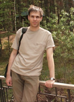 Александр, 33, Россия, Курган