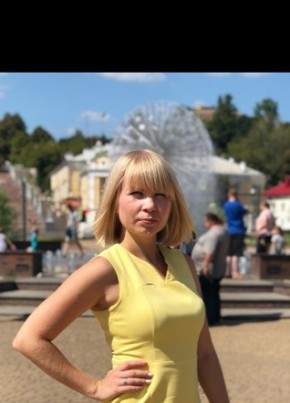 Валерия, 41, Россия, Нижний Новгород