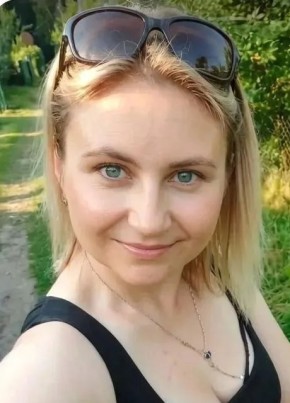 Елена из Иваново 41 год