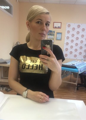Alina, 41, Россия, Новосибирск