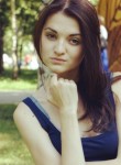 Анна, 29 лет, Новосибирск