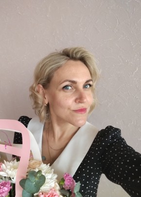 Елена из Первомайского (Тамбовской обл.) 37 лет