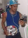 Adriano, 22 года, Acaraú