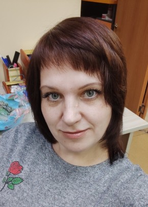 Татьяна
