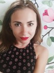 Юлия, 33 года, Москва