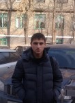 Марк, 32 года, Новосибирск