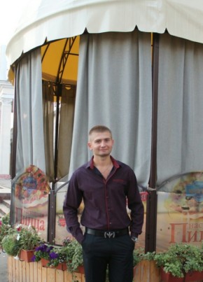 Олег, 26, Україна, Харків