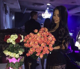 Аида, 29 лет, Москва