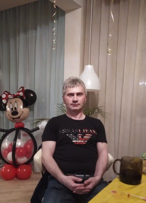 Игорь, 50, Россия, Красноярск