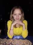 Ловцова Ольга, 31 год, Геленджик