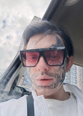 Дмитрий из Новороссийска 24 года
