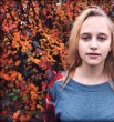 Лиза 