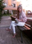 Елена, 33 года, Миколаїв
