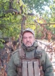 Владислав, 48 лет, Нижнекамск