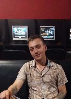 Дмитрий, 35, Россия, Чебоксары