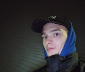 Дмитро, 23 года, Szczecin