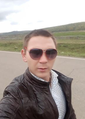 Николай, 24, Россия, Новосибирск