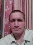 анатолий, 38 лет, Челябинск