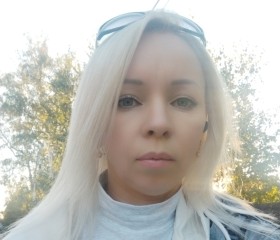 Кристина, 45 лет, Омск