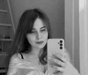 Stesha, 23 года, Санкт-Петербург