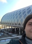 Dmitriy, 36, Khmelnitskiy