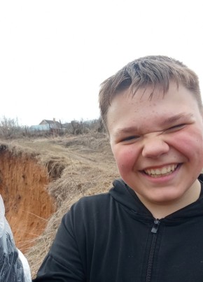 Никита ебланденк из Кстово 18 лет