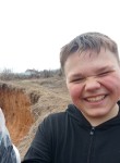Никита ебланденк - Кстово