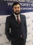 РАУЛЬ, 33 года, Казань