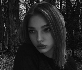 Юлия, 21 год, Новосибирск