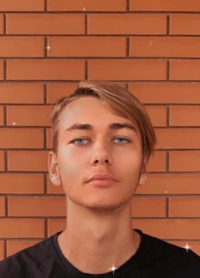 Егор, 22, Россия, Агроном