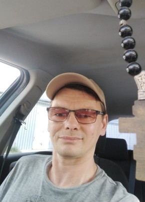 Михаил из Симферополи 42 года