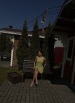 Татьяна - Санкт-Петербург