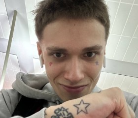 Artem, 21, Saint Petersburg