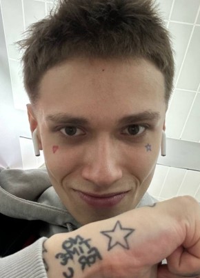 Artem, 21, Russia, Saint Petersburg
