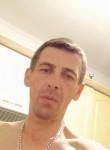 Анатолий, 38 лет, Владивосток