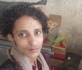 العشق الولهن, 19, Ataq