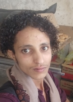 العشق الولهن, 19, Yemen, Ataq