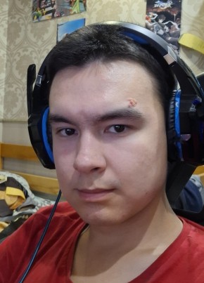 Леха из Челябинска 21 год