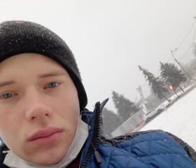 Алексей, 25 лет, Жуковский